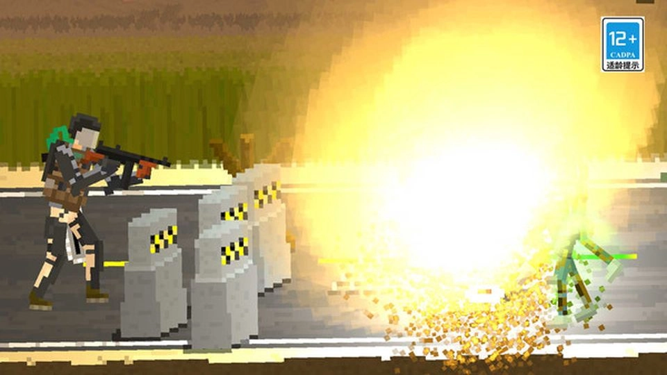 僵尸防御战正版(4)