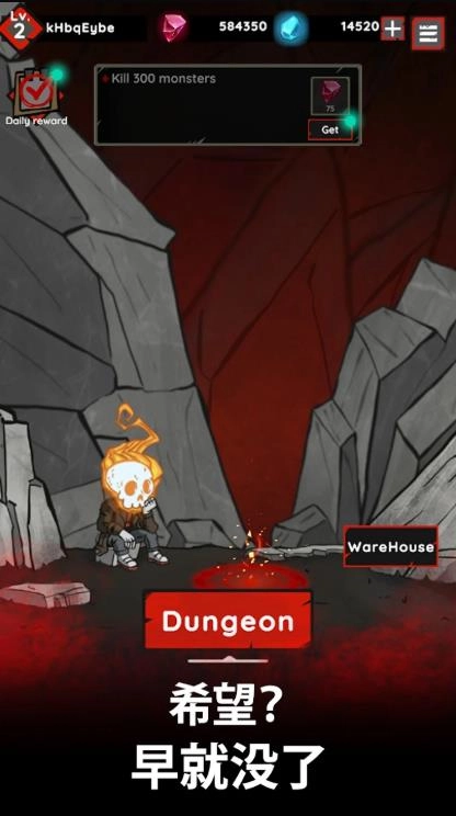 黑暗流氓塔防TD图2