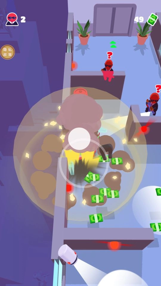 暗杀大师游戏(2)