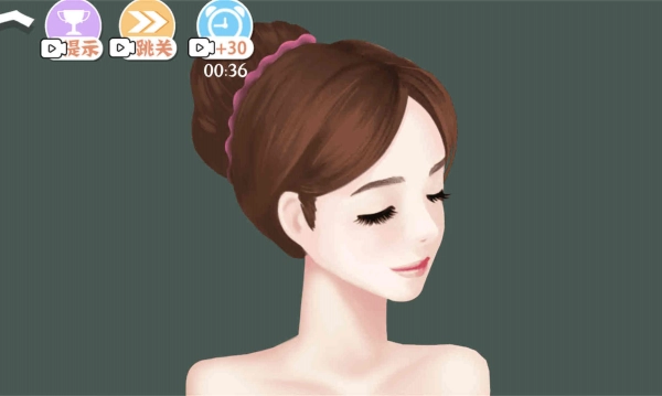 素人清理化妆图1