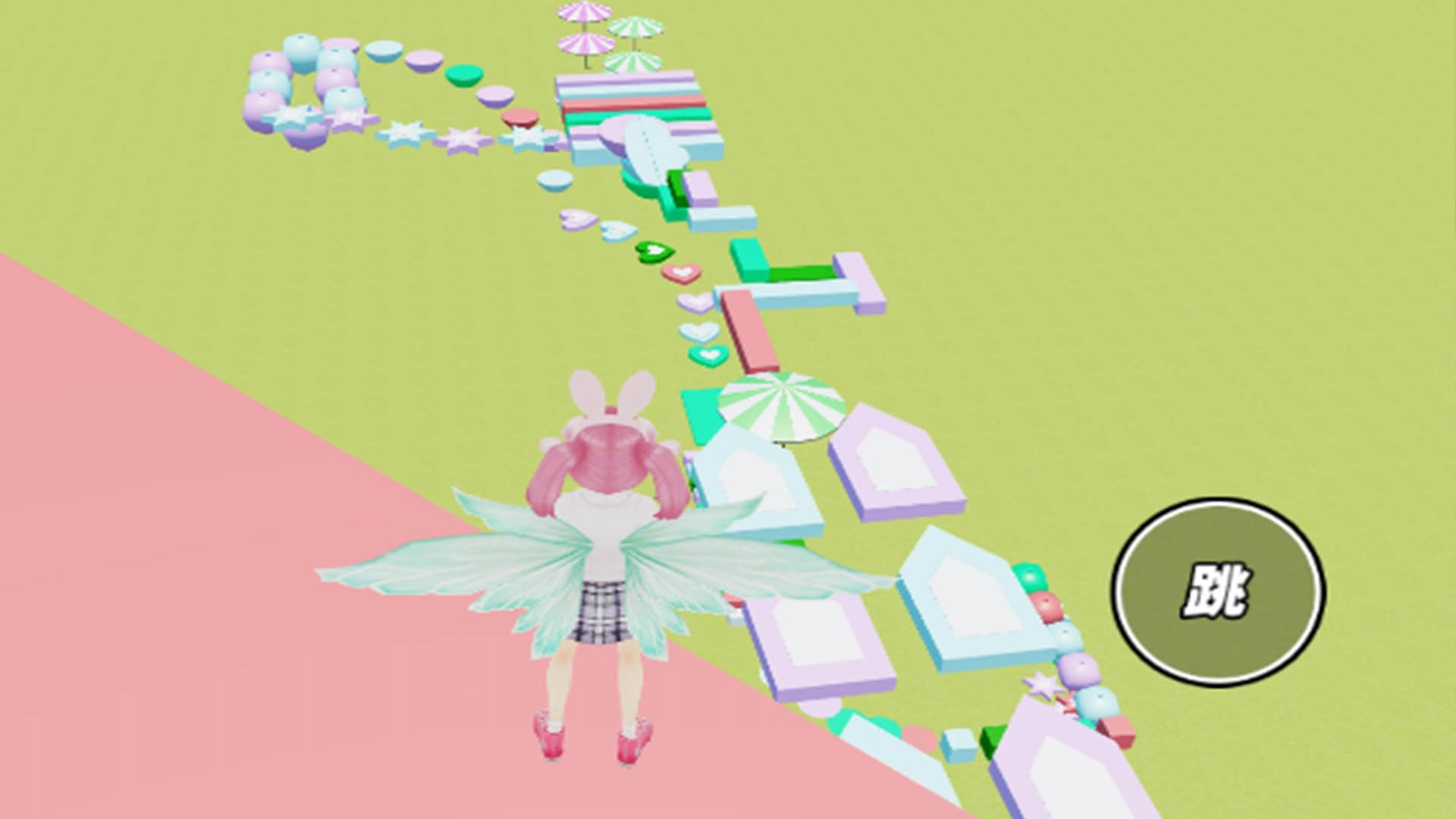 高校樱花小小冒险