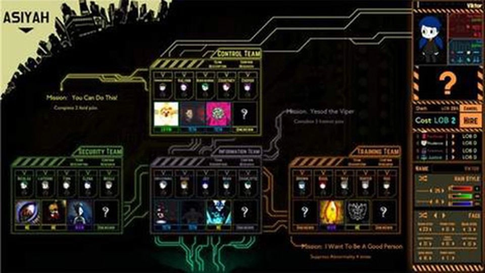 脑叶公司手机版图3