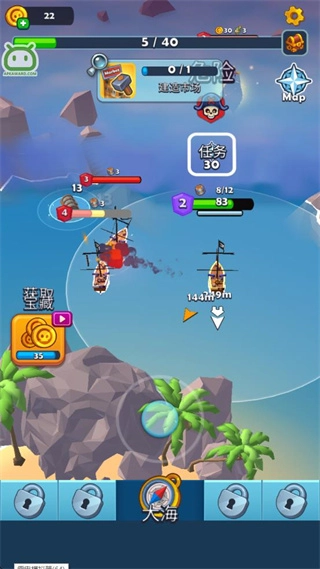 海盗突袭菜单图1