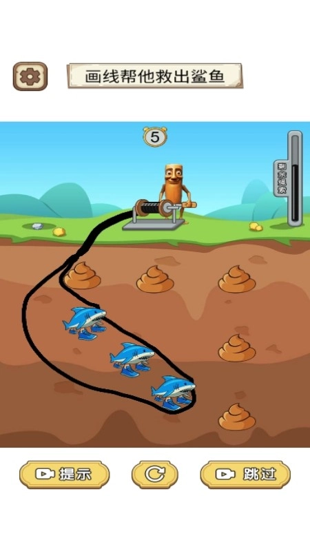 神笔制造奇迹图1