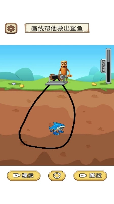 神笔制造奇迹图2