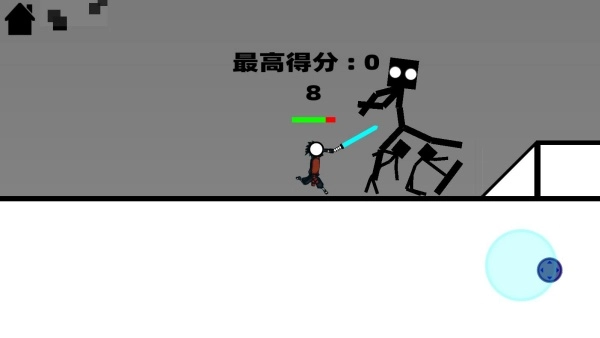 像素火影2截图3