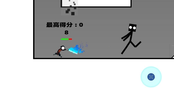 像素火影2截图4