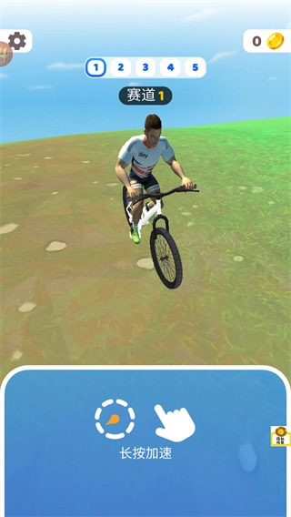 跳跃骑行小游戏1