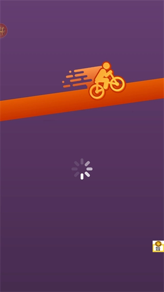 跳跃骑行小游戏2