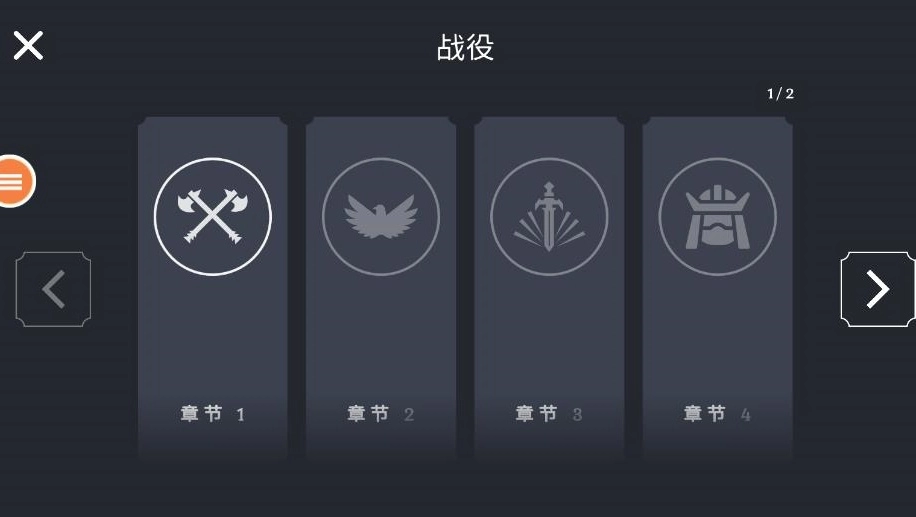 人类盲盒模拟器