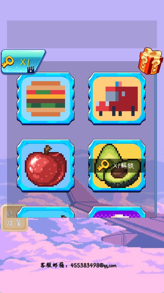 数字油画钻石填色合集