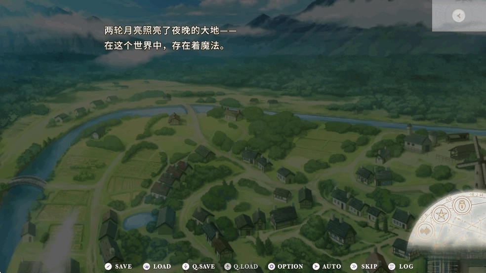 圣女不死心安卓直装版图9