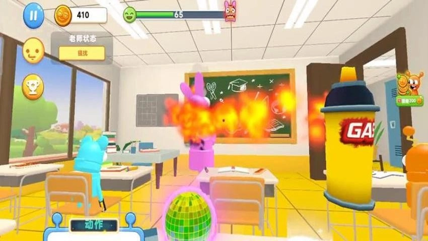 爆笑恶作剧游戏图2