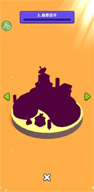 炮弹人冲冲冲免费内购图3