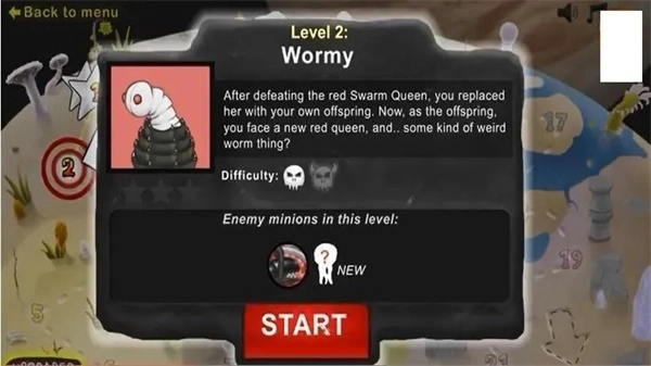 异虫女王免费正版-图2