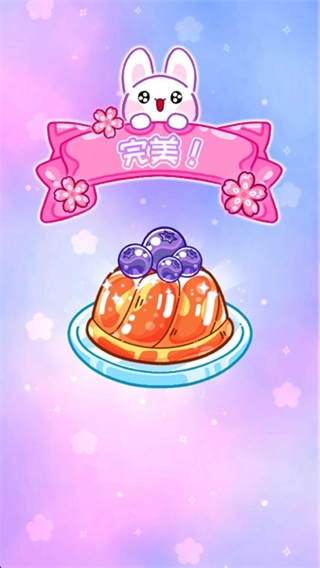 欢乐甜品小屋正版4