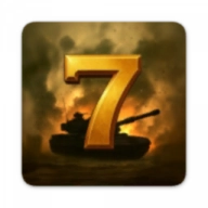 围攻第二次世界大战