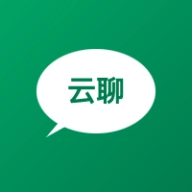 企业云聊