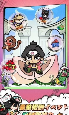 忙碌的小王子(1)