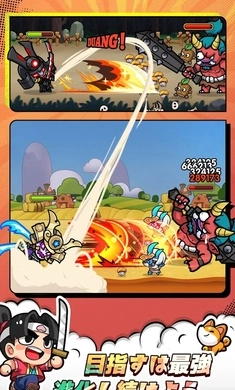 忙碌的小王子(3)