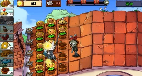 飞宵大战僵尸图2