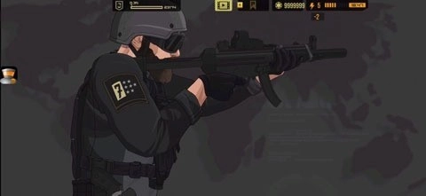 塞拉七号功能菜单版图1