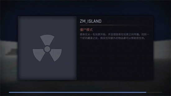 反恐精英CS安卓版图2