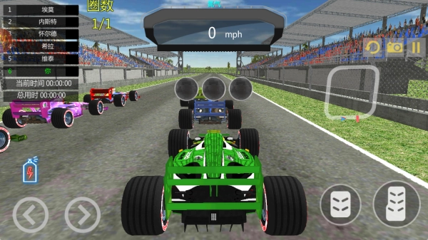 四驱车竞速狂飙