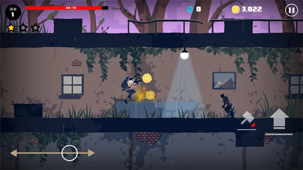 死亡之雨游戏(DeadRain)