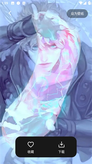 最美啦布壁纸图3