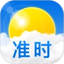 准时天气无广告版 v12.0.3