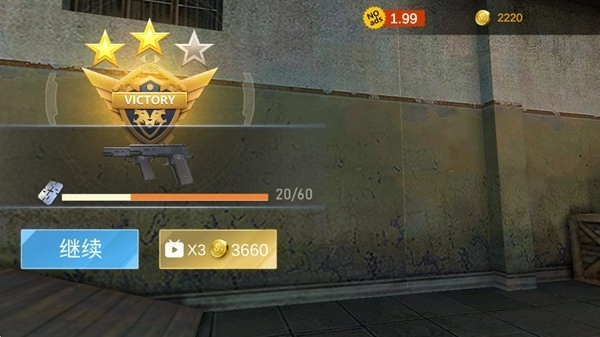 射击任务战争最新版(4)