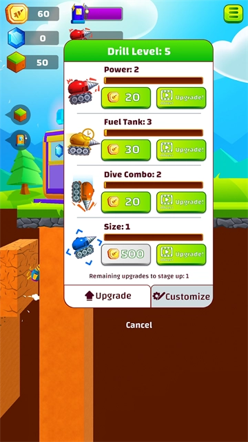 地面挖掘机最新版图3