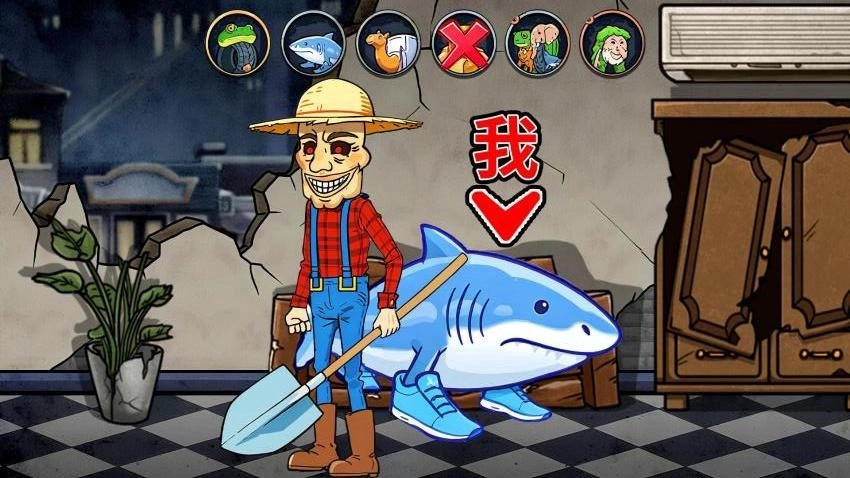 躲猫猫极限生存游戏