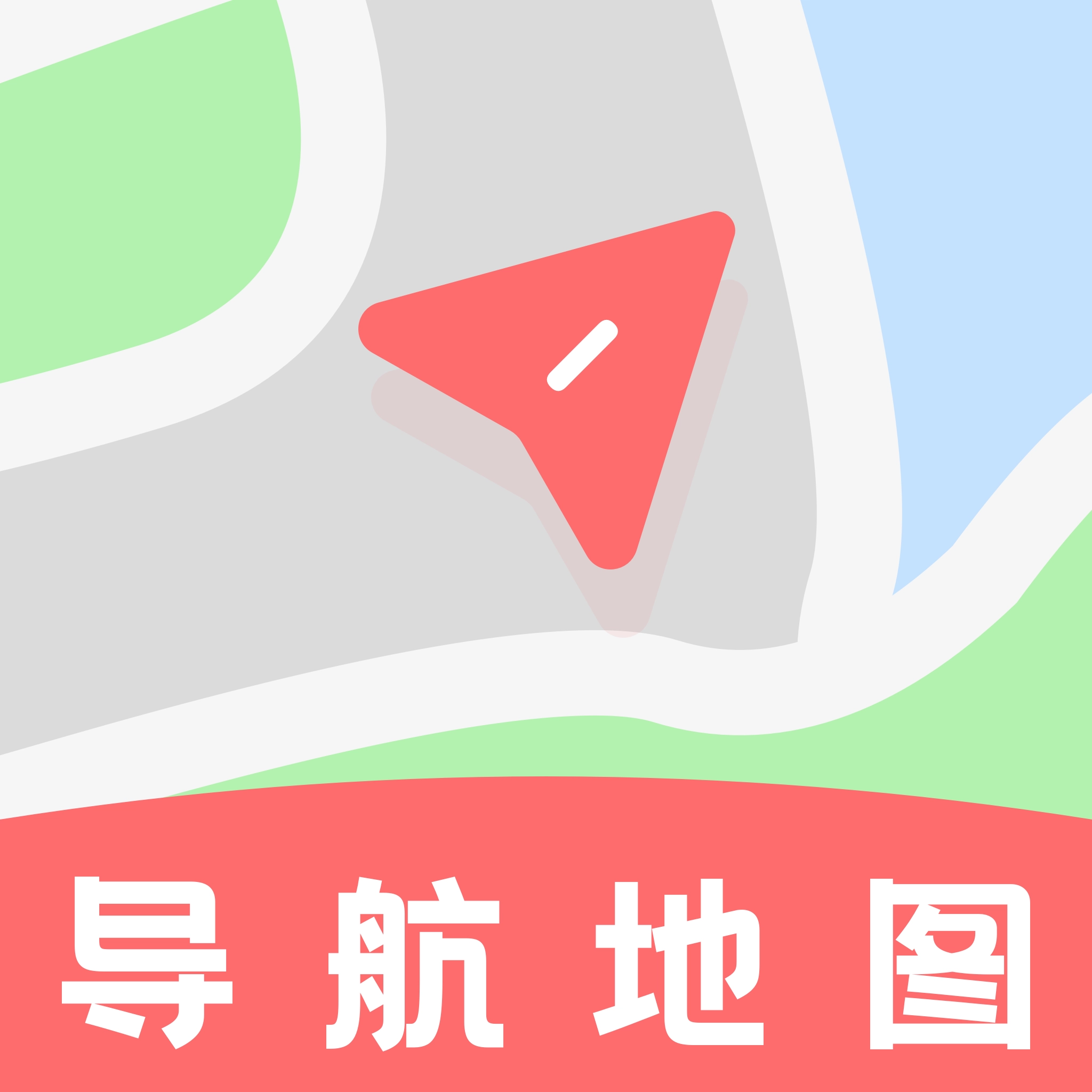 竹鲸手机导航地图