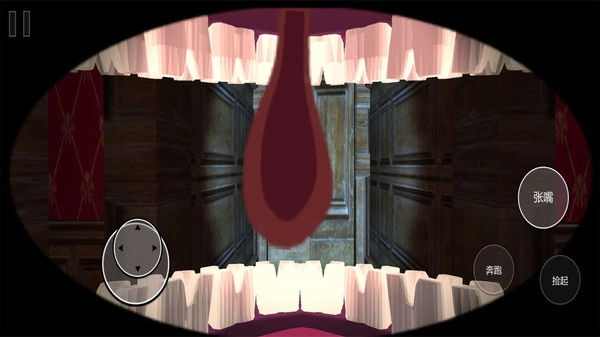 恐怖校园生存图4