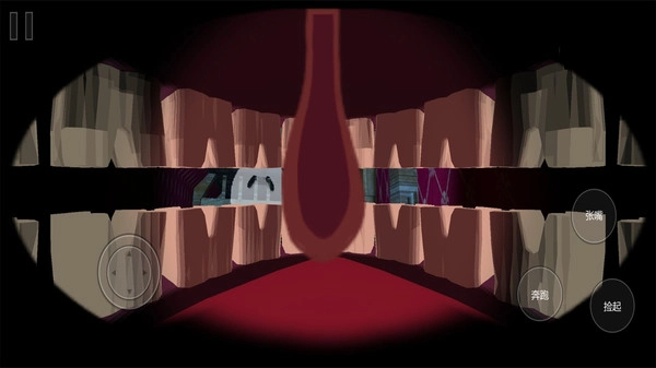 恐怖校园生存图2