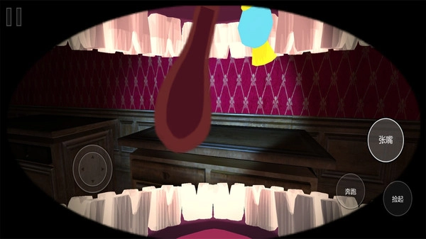 恐怖校园生存图3