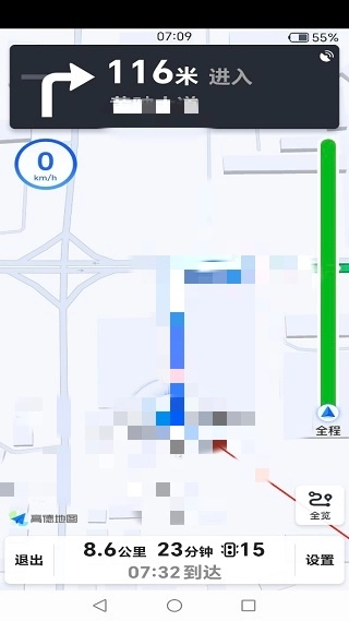 竹鲸手机导航地图