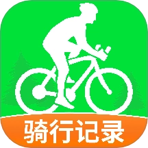 免费共享单车骑行记