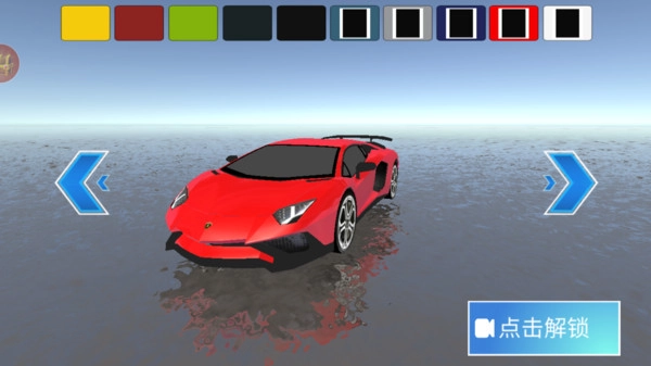 开车驾驶模拟(4)