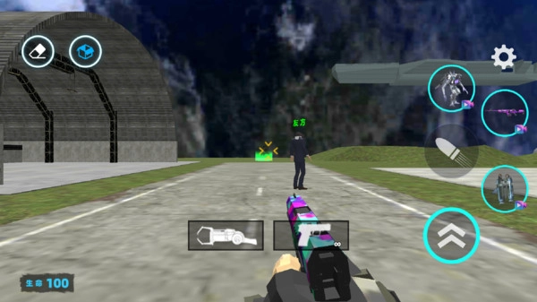 电视人城市争霸