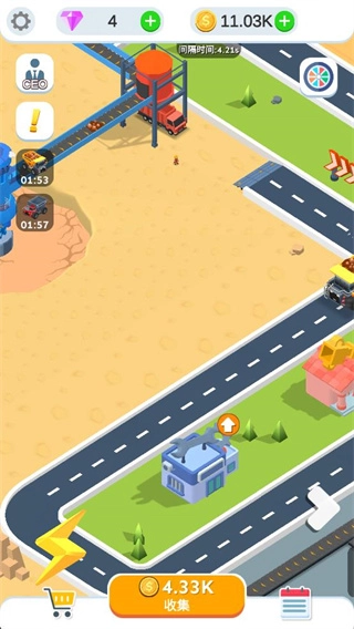 螺旋挖掘机帝国免广告图1