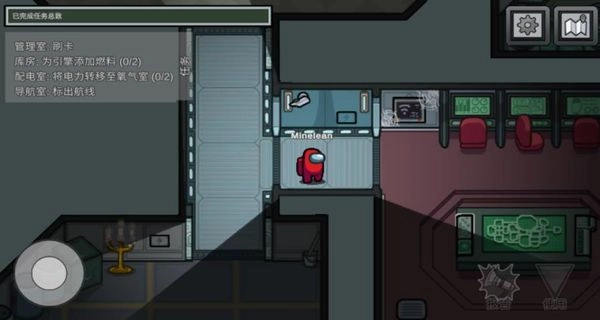 在我们之间国际服图4