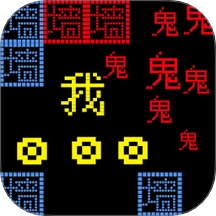 脑洞太秀了游戏