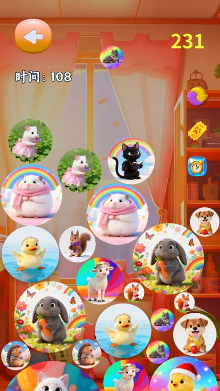 可爱萌宠图鉴合集(2)