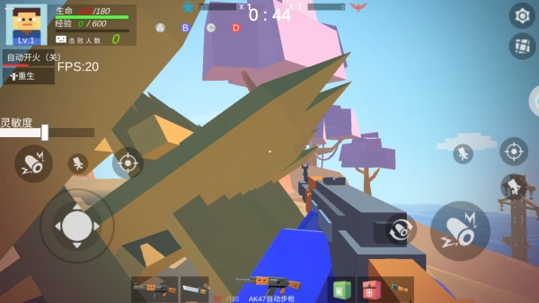 絕地紅藍(lán)射擊