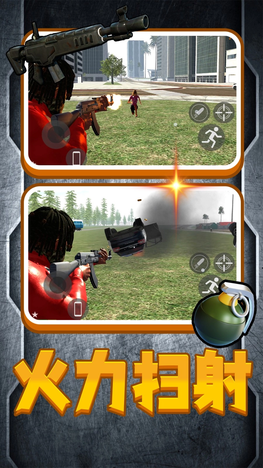 勇者大冒险3图2