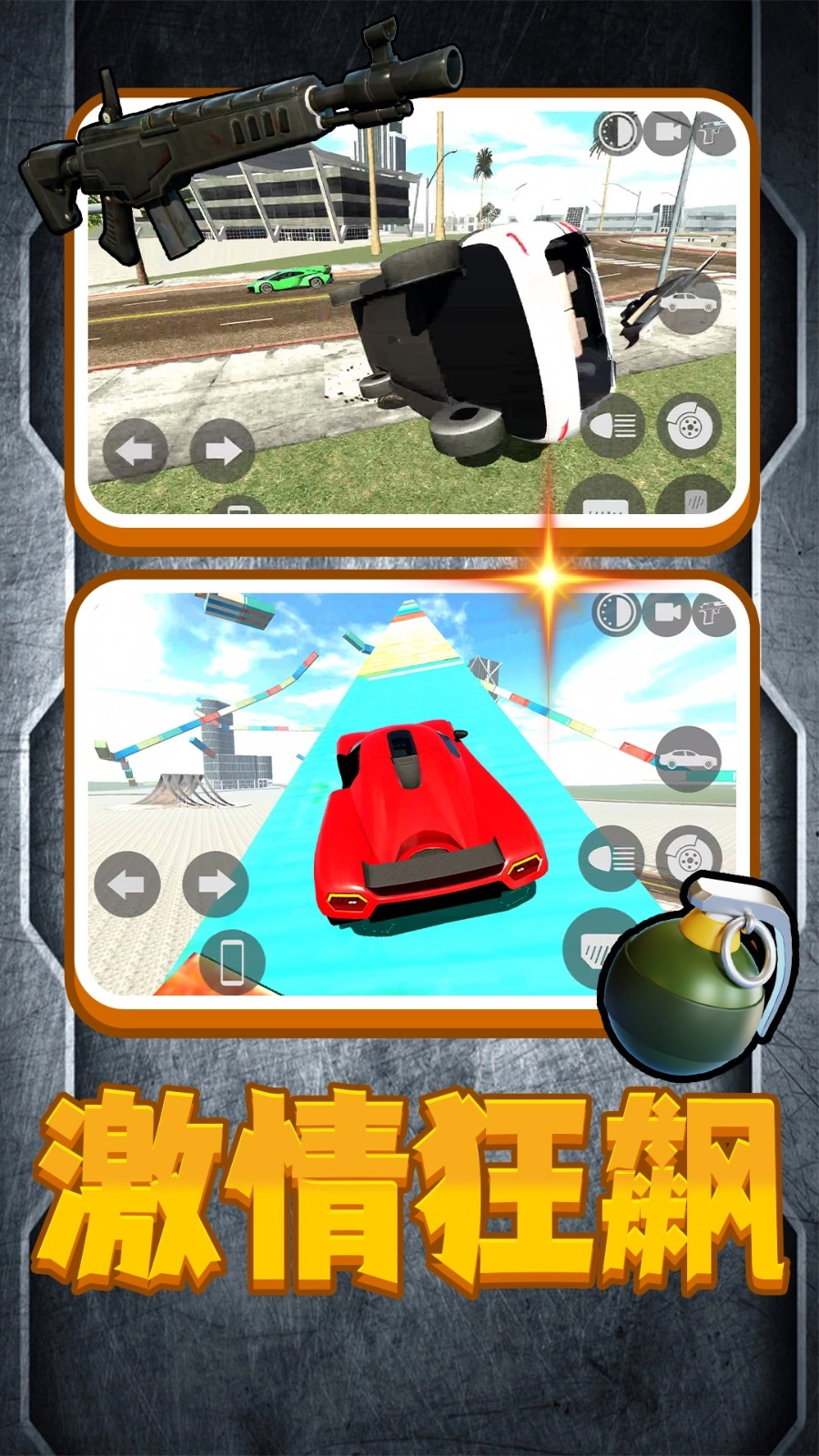 勇者大冒险3图3