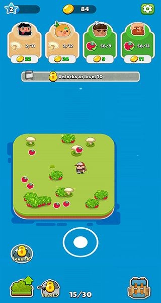 掌上土地免广告图3